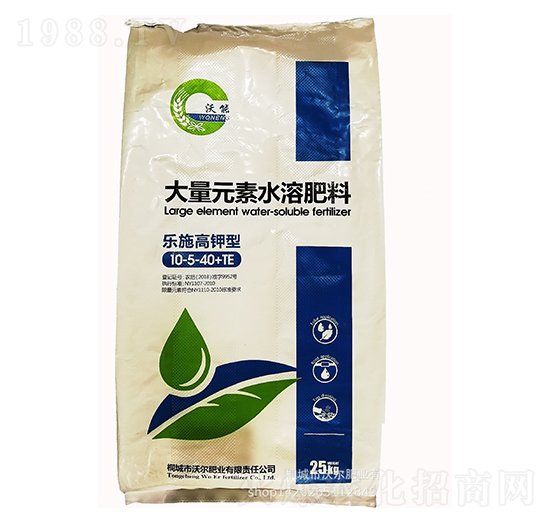 ��(l��)ʩ����ʹ���Ԫ��ˮ�ܷ���10-5-40+TE-�֠��ʘI(y��)