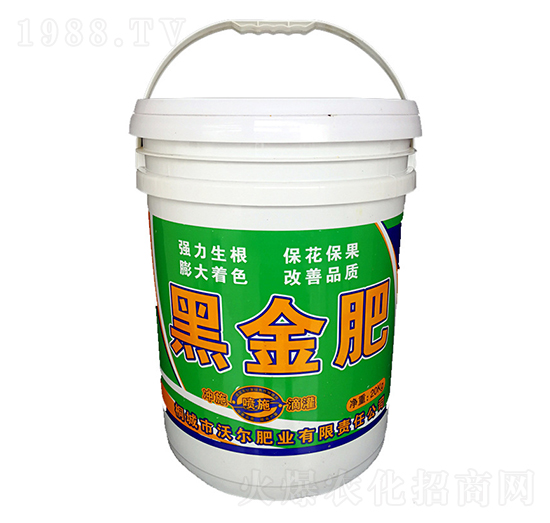 黑金肥-沃爾肥業(yè)