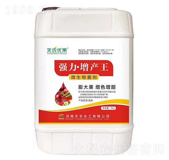 ���������a(ch��n)��-���r(n��ng)����(y��u)ؐ-���r(n��ng)����