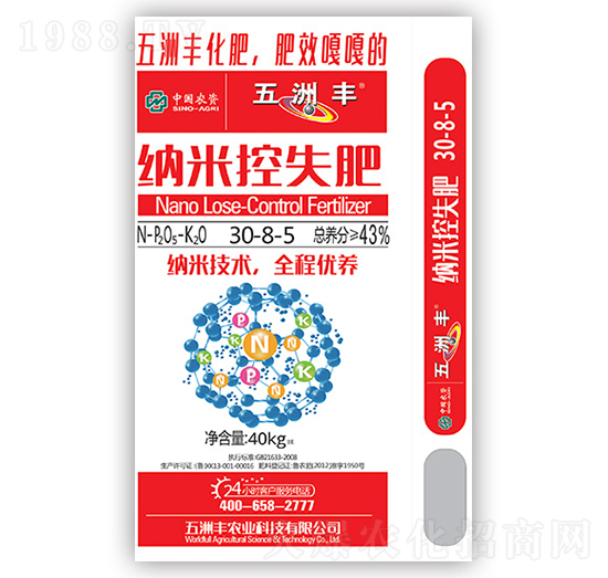 �{�׿�ጷ�30-8-5-�����S