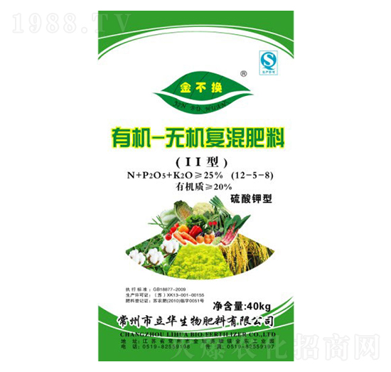 �ЙC-�o�C�ͻ����12-5-8-���A����