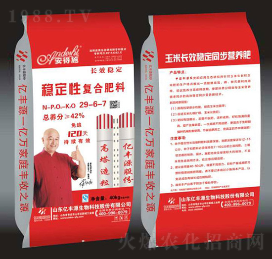 ��(w��n)���ԏͺϷ���29-6-7-����ʩ����