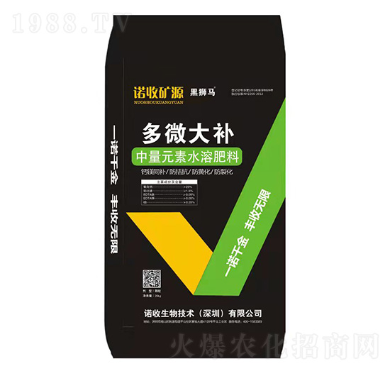 ����Ԫ��ˮ�ܷ���-��΢���a-�Z������