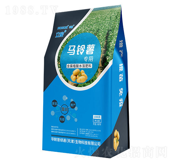 馬鈴薯專用含腐植酸水溶肥料-儂本農(nóng)業(yè)