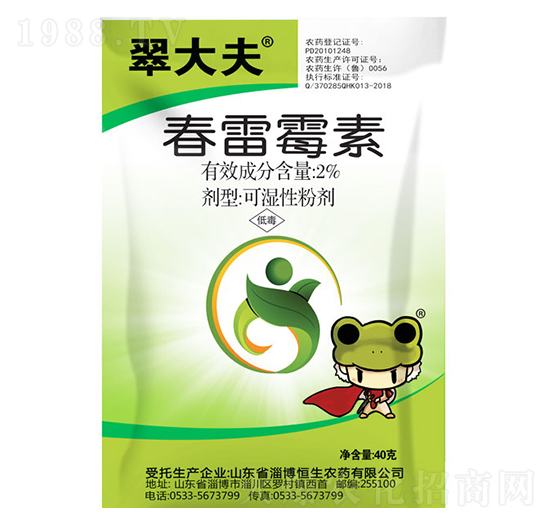 2%����ù��-����-�����r(n��ng)ˎ