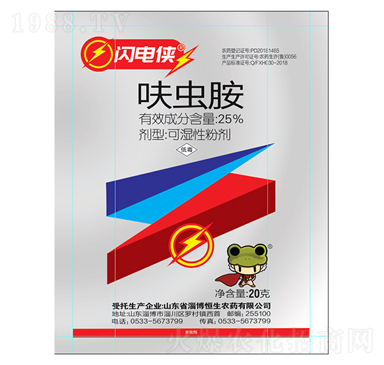 25%߻�x��-�W늂b-�����r(n��ng)ˎ