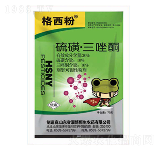 20%��ǡ�����ͪ-������-�����r(n��ng)ˎ