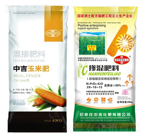 ���׌��Ó������28-10-12-�м�����