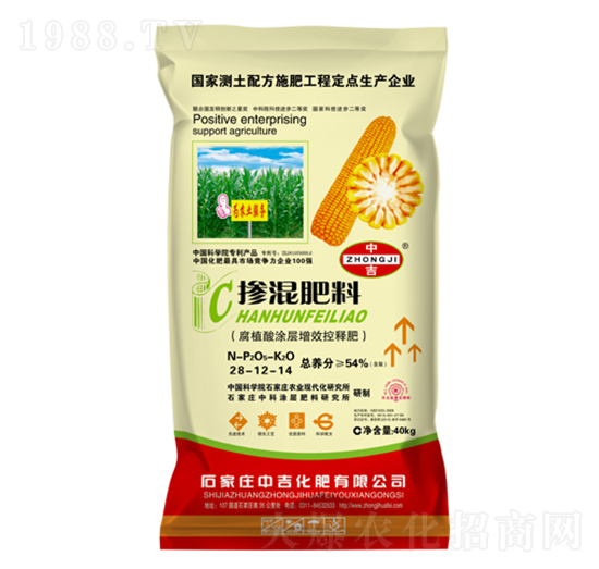 �������28-12-14-�м�����