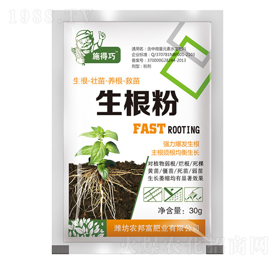 30g������-�r(n��ng)�