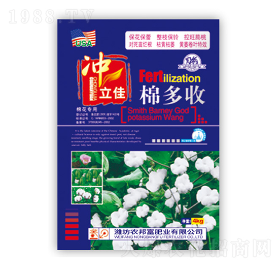 �_���ѡ��޶���-�r(n��ng)�