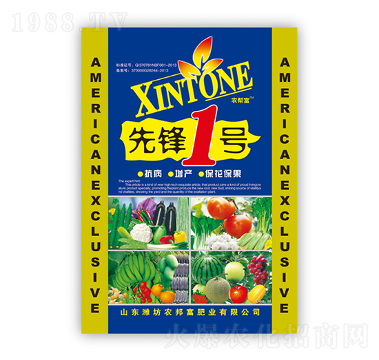 ���h1̖(h��o)-�r(n��ng)�