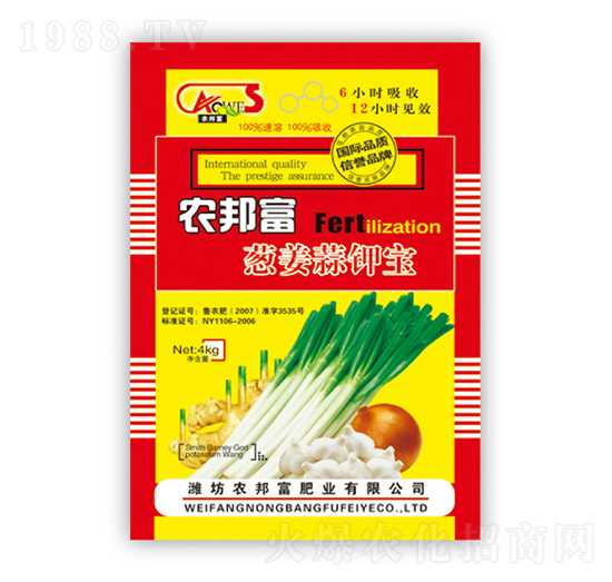 �[����⛌�-�r(n��ng)�