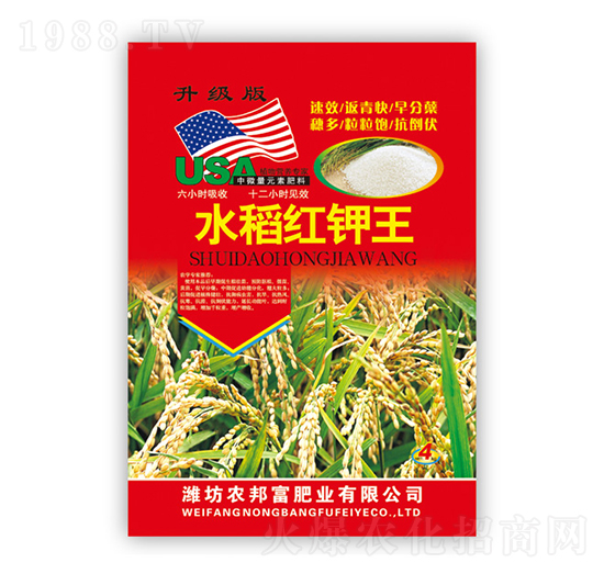 ˮ���t���-�r(n��ng)�