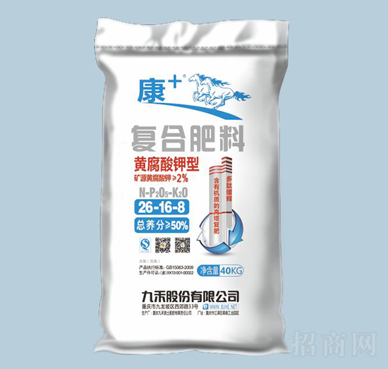 �S����⛶��ľ�ጏ�(f��)�Ϸ���26-16-8-�ź�-�r(n��ng)֮��