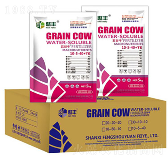 ��������ˮ�ܷ�10-5-40+TE-�S��Դ