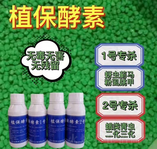 ֲ�����أ��M�ϣ�-�r(n��ng)���L(f��ng)-��S��