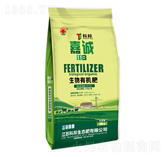 生物有機(jī)肥-嘉誠113-科邦