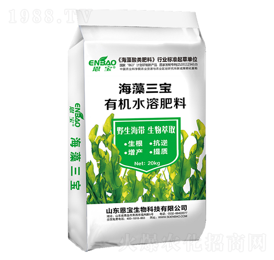 ���������ЙC(j��)ˮ�ܷʣ�20kg��-����