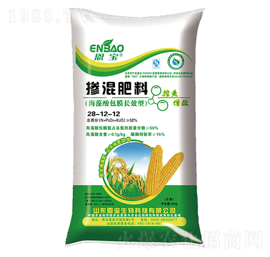 �������28-12-12-����