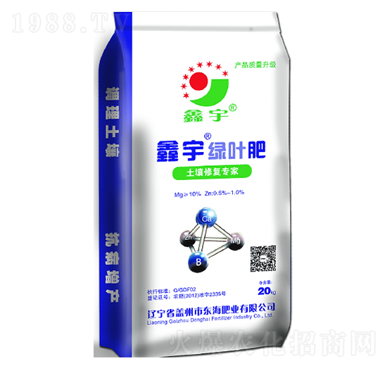 土壤修復(fù)專家-鑫宇綠葉肥-東海肥業(yè)