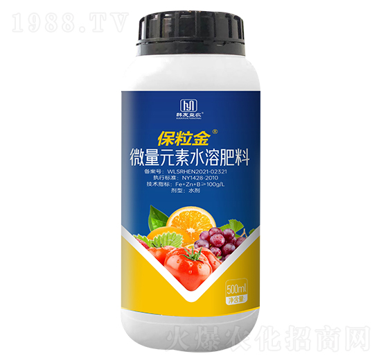 微量元素水溶肥料-保粒金-韓友益農
