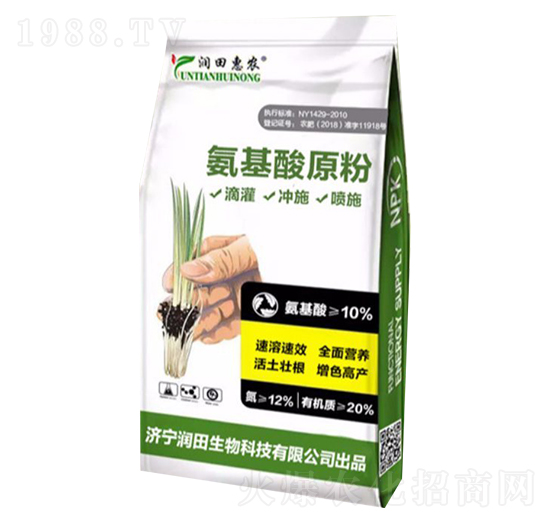 氨基酸原粉-潤(rùn)田惠農(nóng)-潤(rùn)田生物