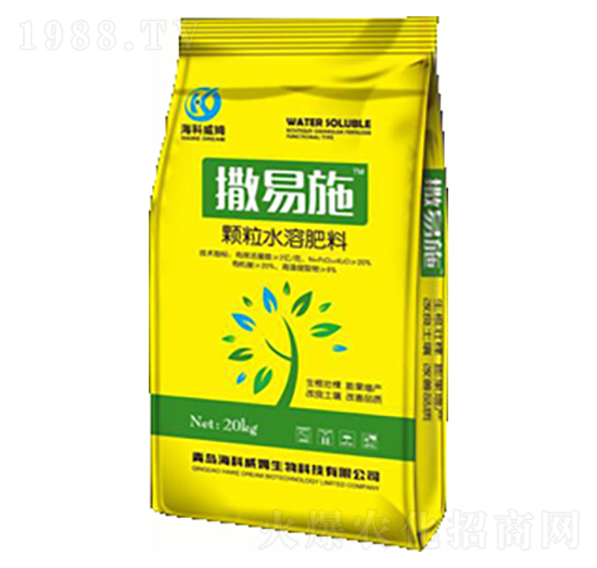 顆粒水溶肥-撒易施-?？仆? style=