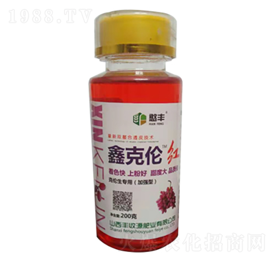 鑫克倫紅-豐收源