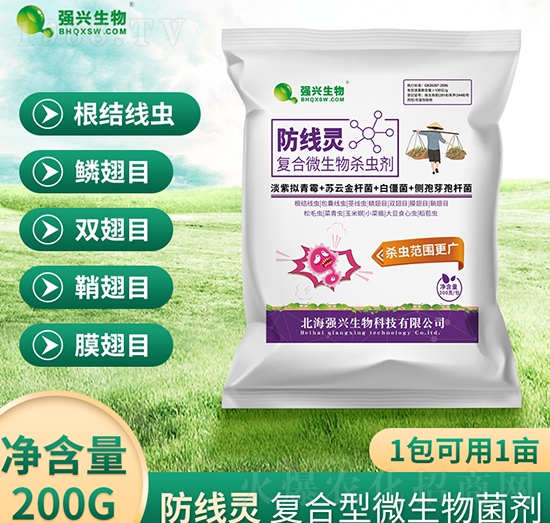 �����`��(f��)��΢����x��-��(qi��ng)�d����