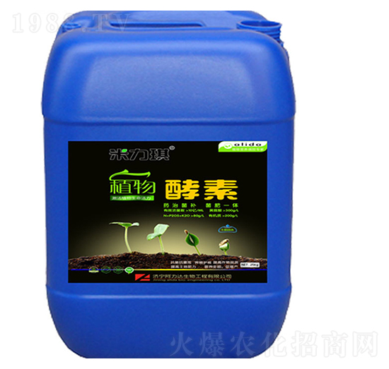 ֲ����؛_ʩ��-������-�����_(d��)����