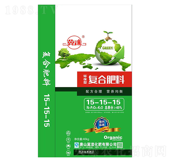 環(huán)保型復(fù)合肥料15-15-15-冀灤