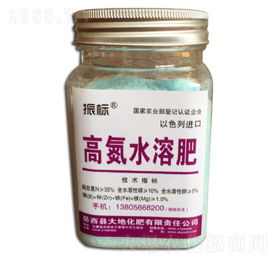 高氮水溶肥-振標(biāo)-大地化肥