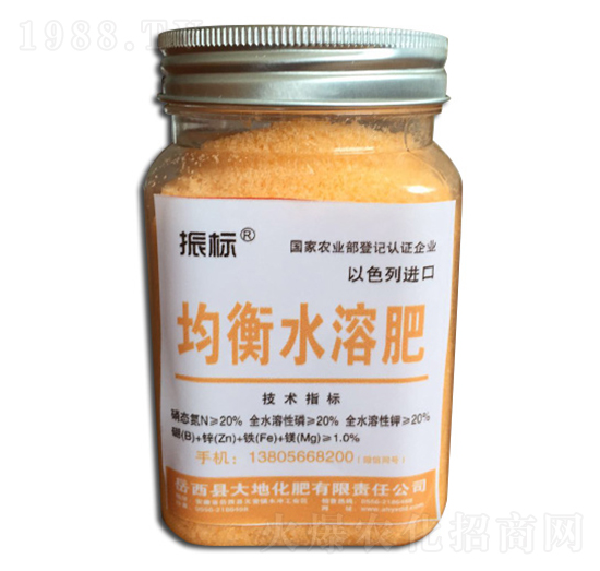 均衡水溶肥-振標(biāo)-大地化肥