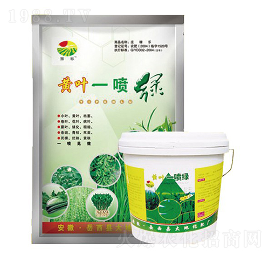 黃葉一噴綠-大地化肥