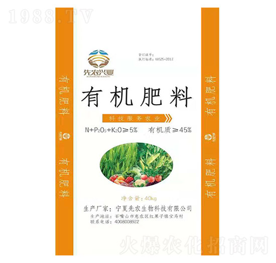 40kg�ЙC����-���r(n��ng)����