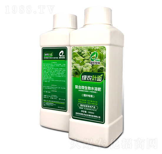 �G�r(n��ng)�~�棨���~���ã���(f��)��΢����ˮ�ܷ�-�Gɫ�r(n��ng)�I(y��)