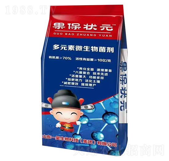 ��Ԫ��΢�������-������Ԫ-һ�����