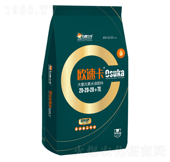 5kg大量元素水溶肥料20-20-20+TE-魔速卡-日晟久豐