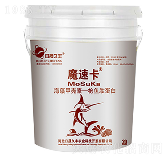 桶裝流體肥-魔速卡-日晟久豐