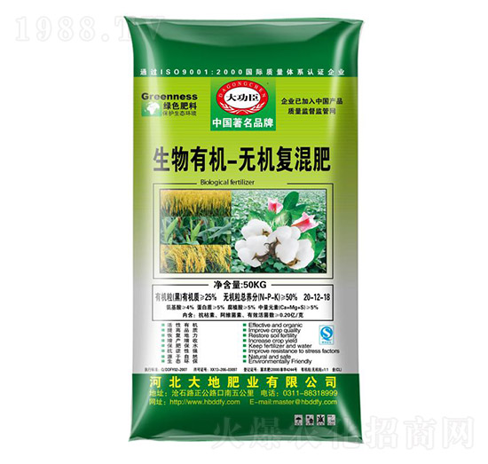 �����ЙC-�o�C��(f��)���-�󹦳�-��طʘI(y��)