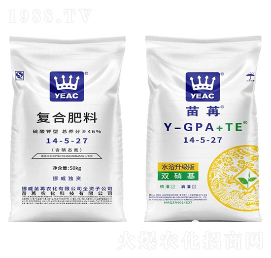 復合肥料14-5-27-苗苒農(nóng)化