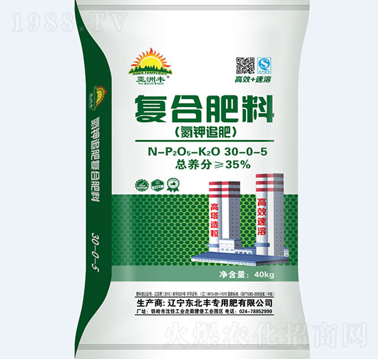 ��(f��)�Ϸ���30-0-5-�|���S