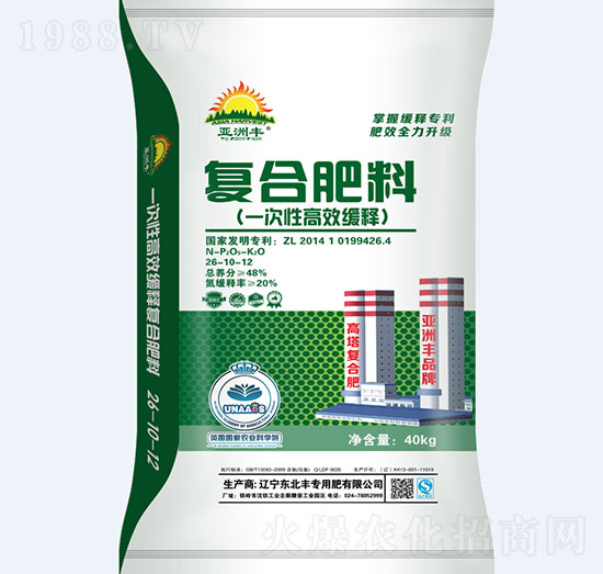 �ͺϷ���26-10-12-�|���S