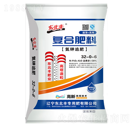 ��(f��)�Ϸ���32-0-6�����׷�ʣ�-�|���S