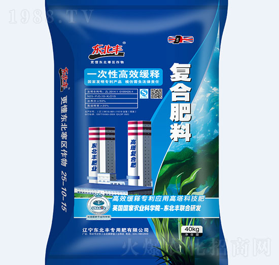 一次性高效緩釋復(fù)合肥料25-10-15-東北豐