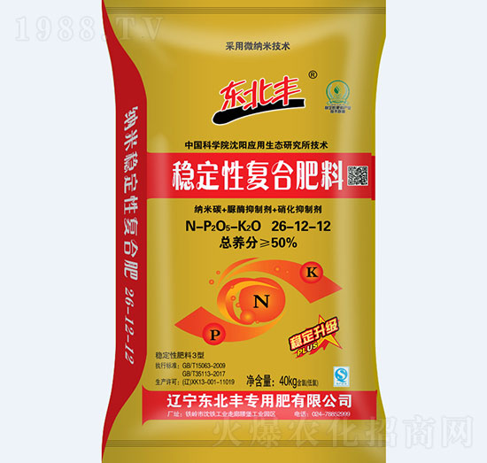 ��(w��n)���ԏ�(f��)�Ϸ�26-12-12-�|���S