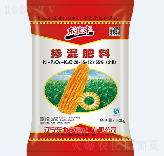 ���׌�(zhu��n)�Ó������28-15-12-�|���S