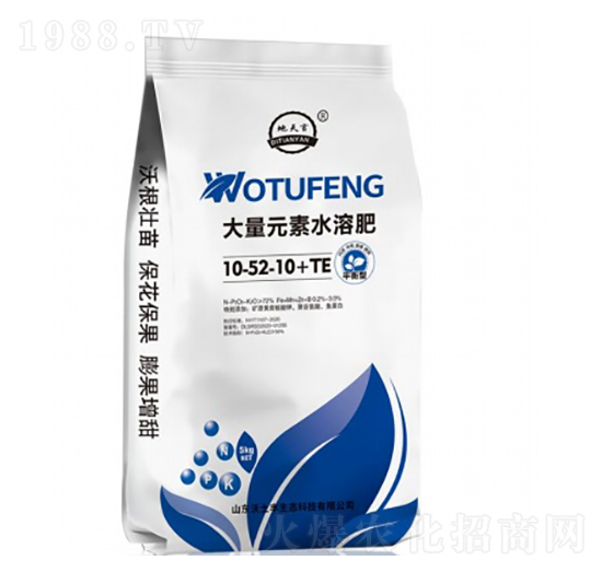 大量元素水溶肥料10-52-10+TE-沃土豐
