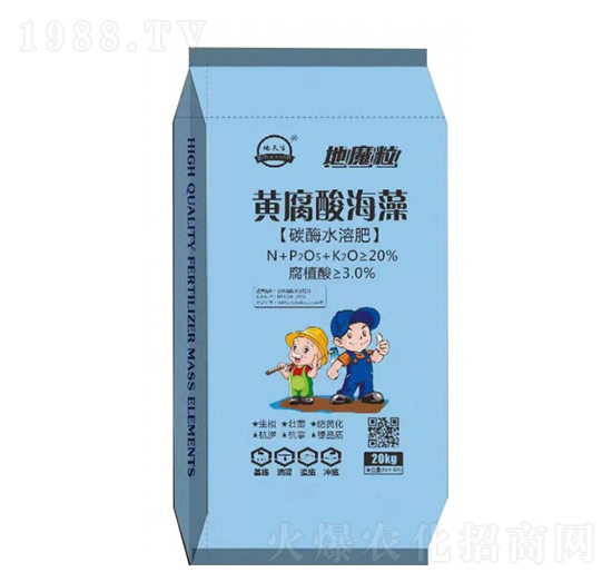 黃腐酸海藻（碳酶水溶肥）-沃土豐